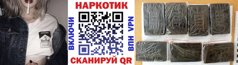 Купить закладку Бузулук АМФЕТАМИН  Конопля  A PVP  Галлюциногенные грибы  ГАШ  МЕФ 