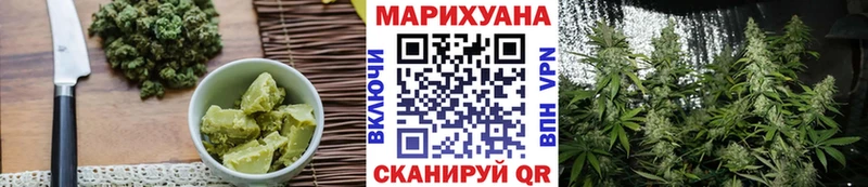 Canna-Cookies марихуана  Бузулук 