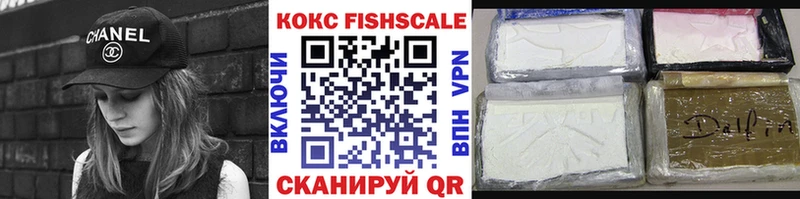 KRAKEN ONION  Бузулук  COCAIN VHQ 