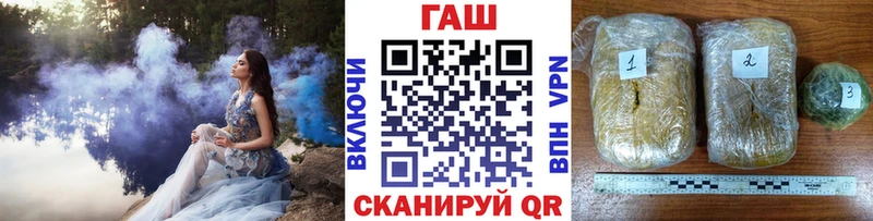 Гашиш убойный  Бузулук 