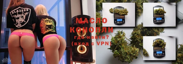 героин Богородицк