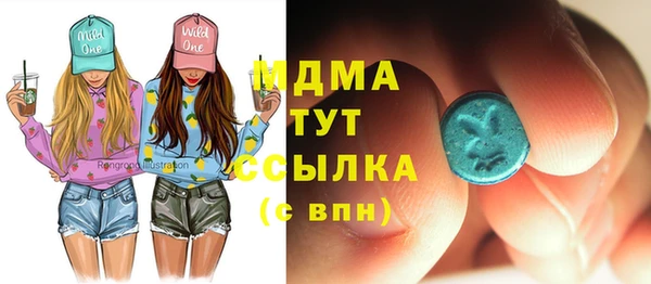 гидропоника Белокуриха