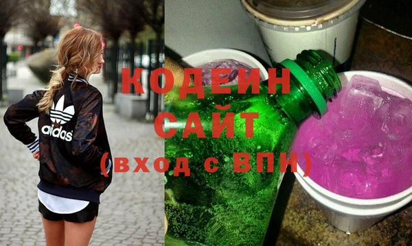 гидропоника Белокуриха
