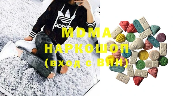 первитин Белоозёрский