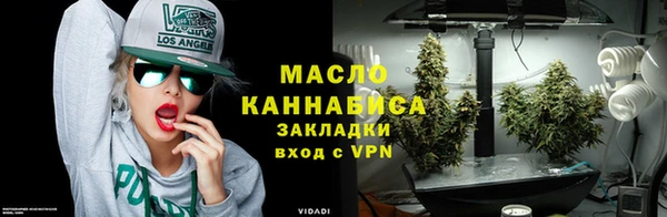 a pvp Богородск