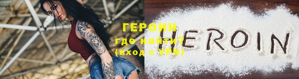 a pvp Богородск