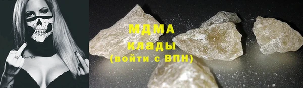 гидропоника Белокуриха