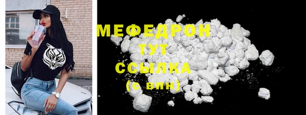 гидропоника Белокуриха