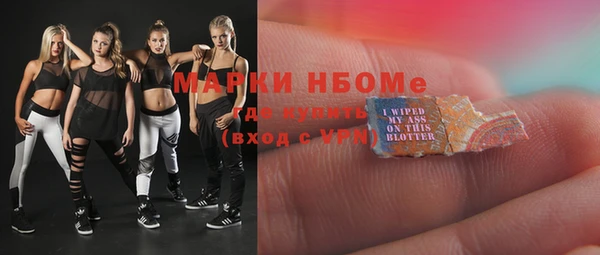 гидропоника Белокуриха