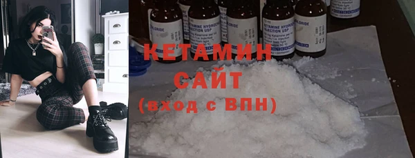 a pvp Богородск