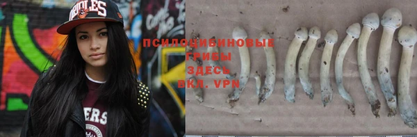 кокаин колумбия Беломорск