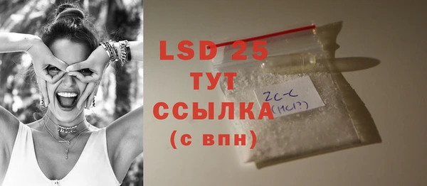 героин Богородицк