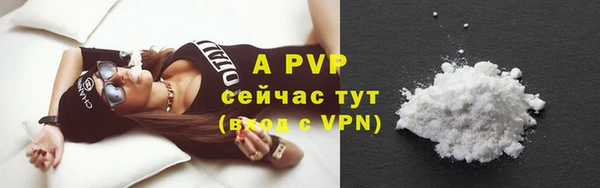 дистиллят марихуана Богданович
