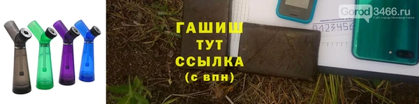 a pvp Богородск