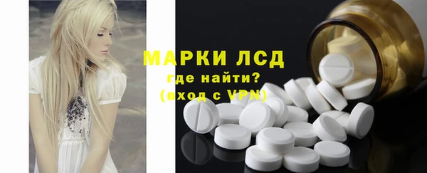 героин Богородицк