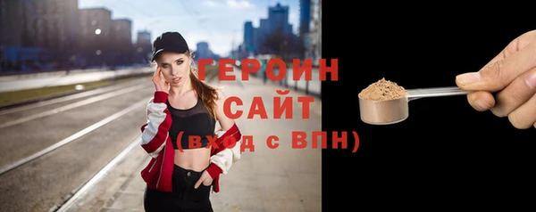 кокаин колумбия Беломорск