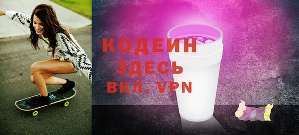 гидропоника Белокуриха
