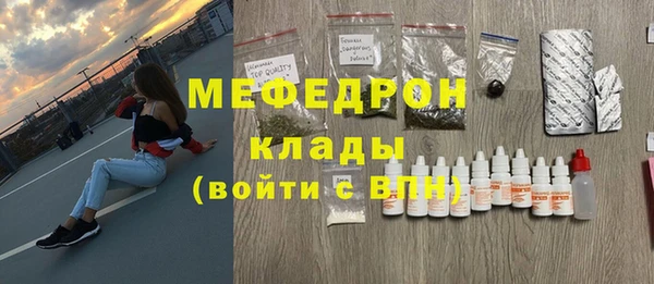 героин Богородицк