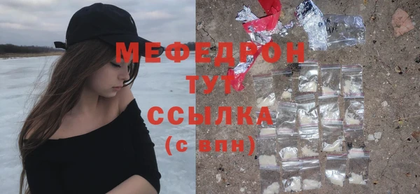 мдпв Вязьма