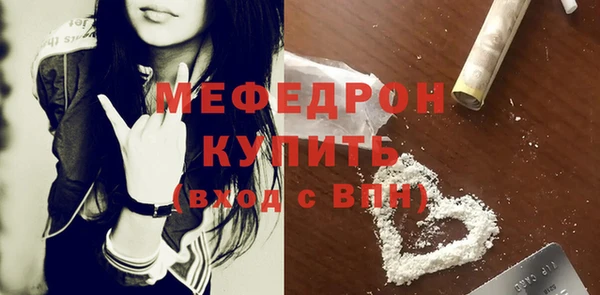 круглые Вязники