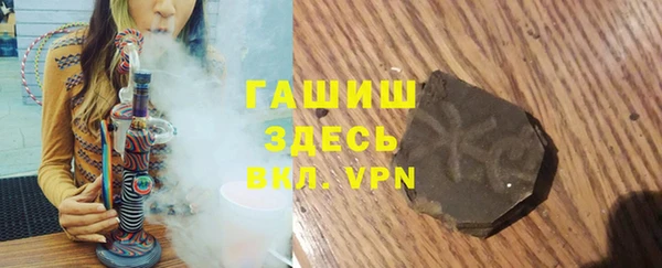 кокаин колумбия Беломорск