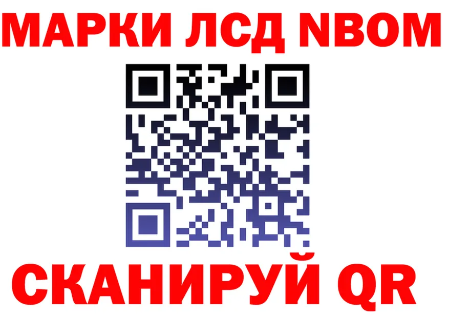 Кетамин VHQ вход мориарти OMG Бузулук