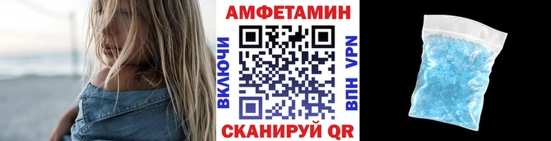 Метамфетамин мет  купить наркоту  Бузулук 